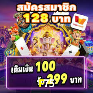 Descubra a Essência do F75: Nossa História e Compromissos